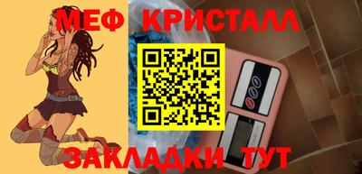 кокс Партизанск