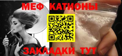 кокс Партизанск