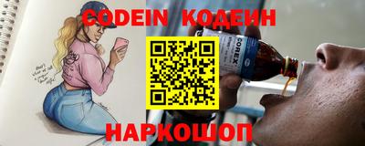 мефедрон Пыть-Ях