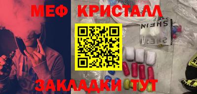 кокс Партизанск