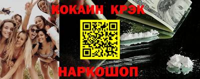 скорость Пенза
