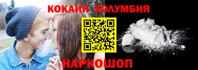 бутират Первоуральск