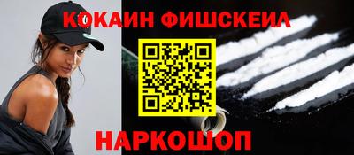 скорость Пенза