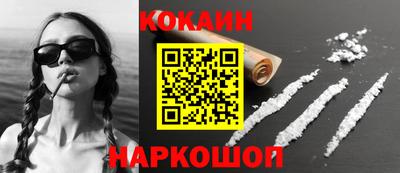 скорость Пенза
