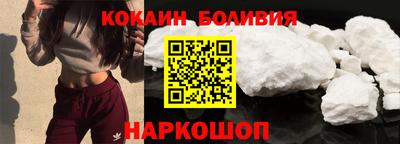 скорость Пенза