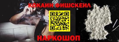 скорость Пенза