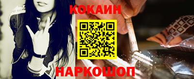 скорость Пенза