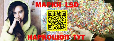 бутират Первоуральск