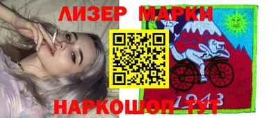 скорость Пенза