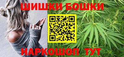 скорость Пенза