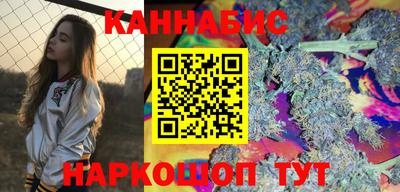 кокс Партизанск