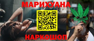 гидропоника Пушкино