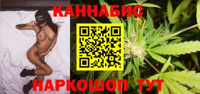 скорость Пенза