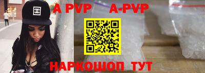 кокс Партизанск