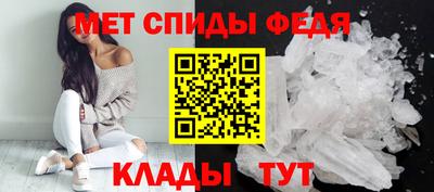бутират Первоуральск