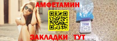 кокс Партизанск