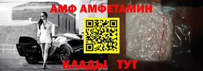 гидропоника Пушкино