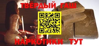 скорость Пенза