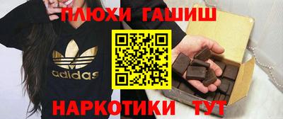 кокс Партизанск