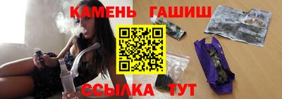 кокс Партизанск