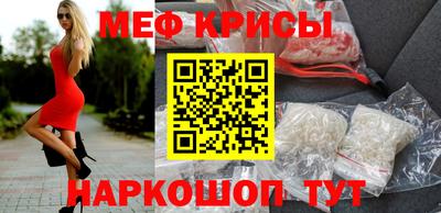 кокс Партизанск