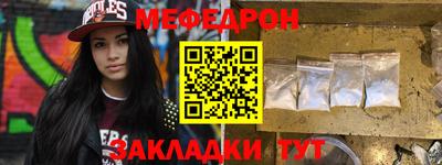 кокс Партизанск